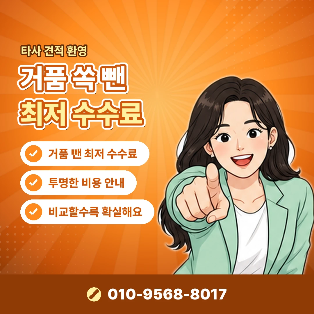카드 한도조회 본인인증 오케이티켓