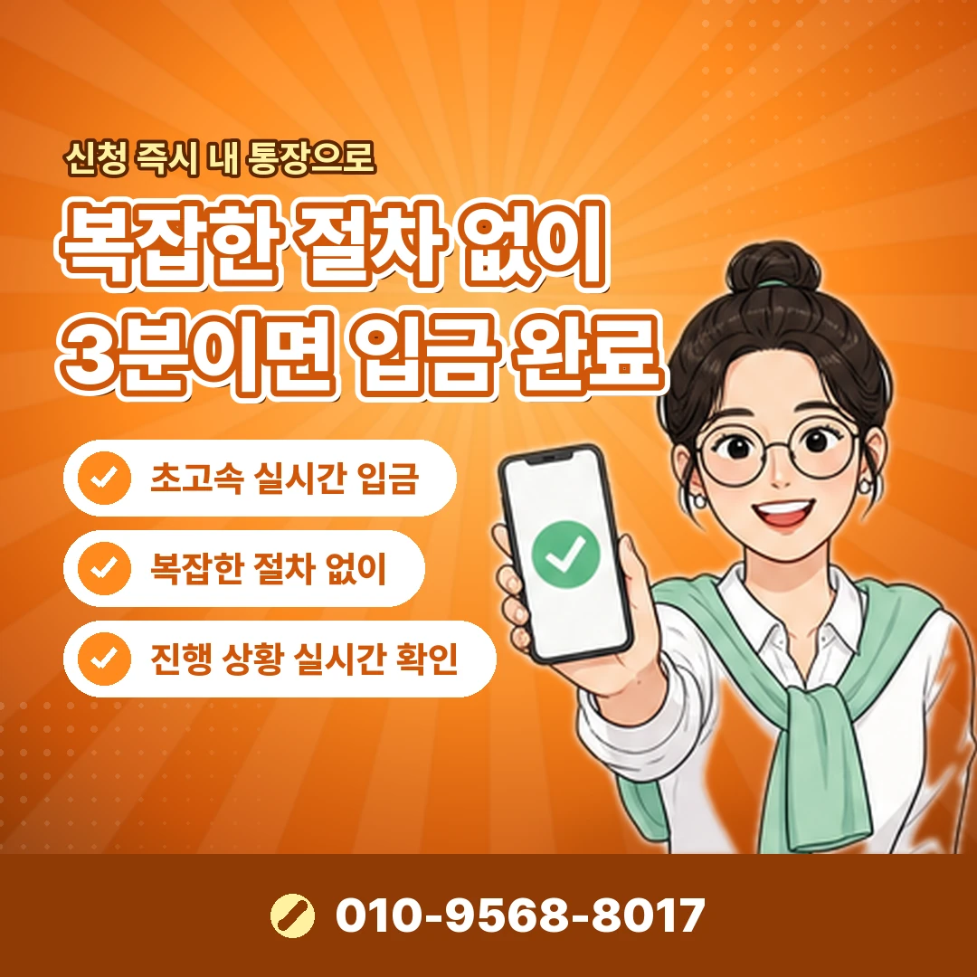 카드 한도조회 문의 오케이티켓